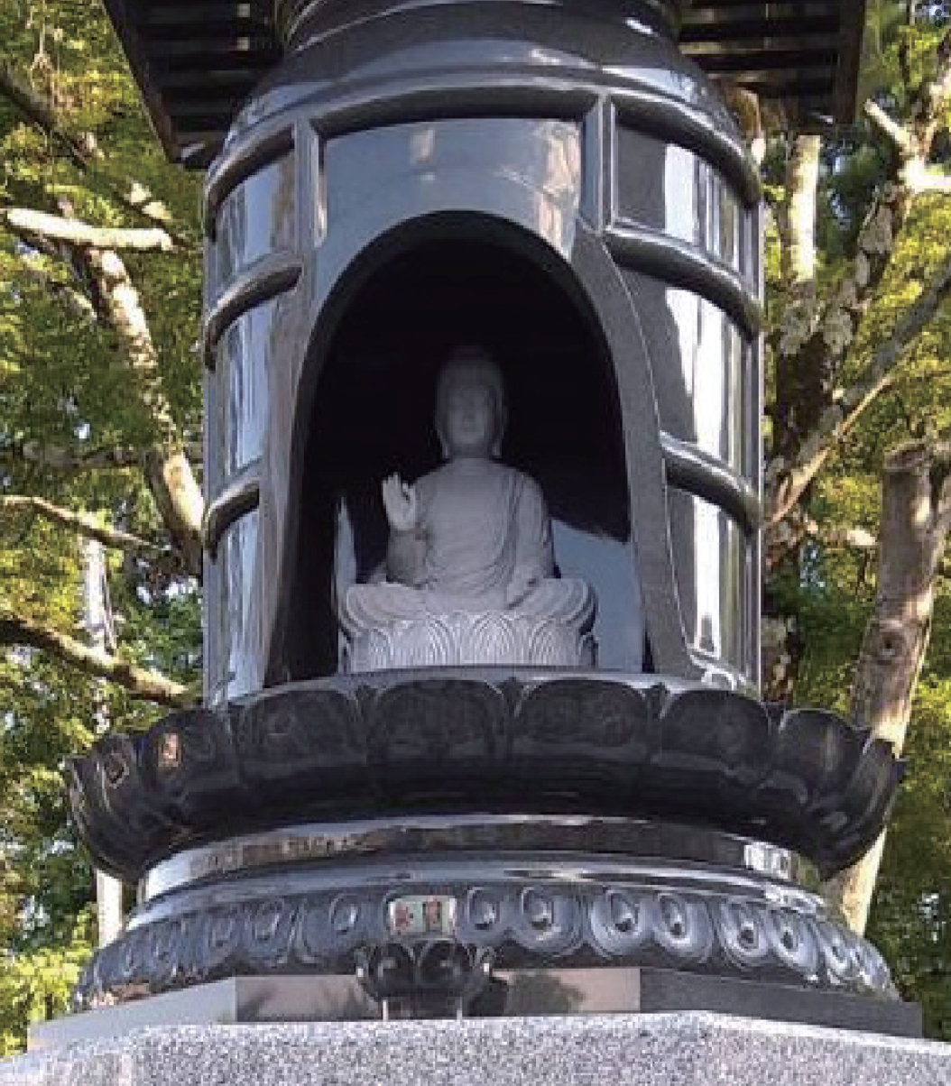 永代供養墓 月影